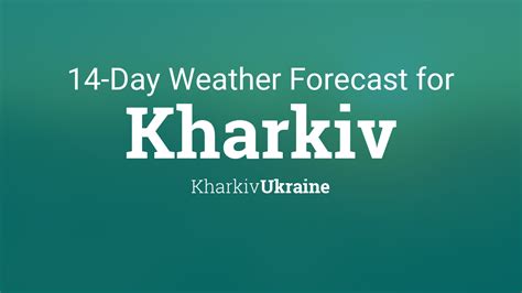 kharkiv weather forecast